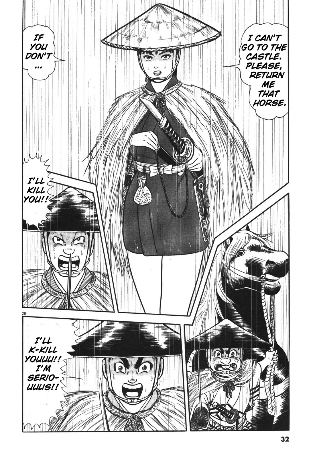 Azumi Chapter 342 page 31 - Chapter 342: Wiles (added missing page)
