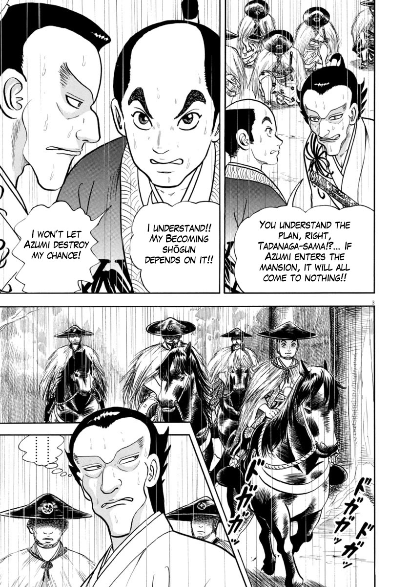 Azumi Chapter 342 page 6 - Chapter 342: Wiles (added missing page)