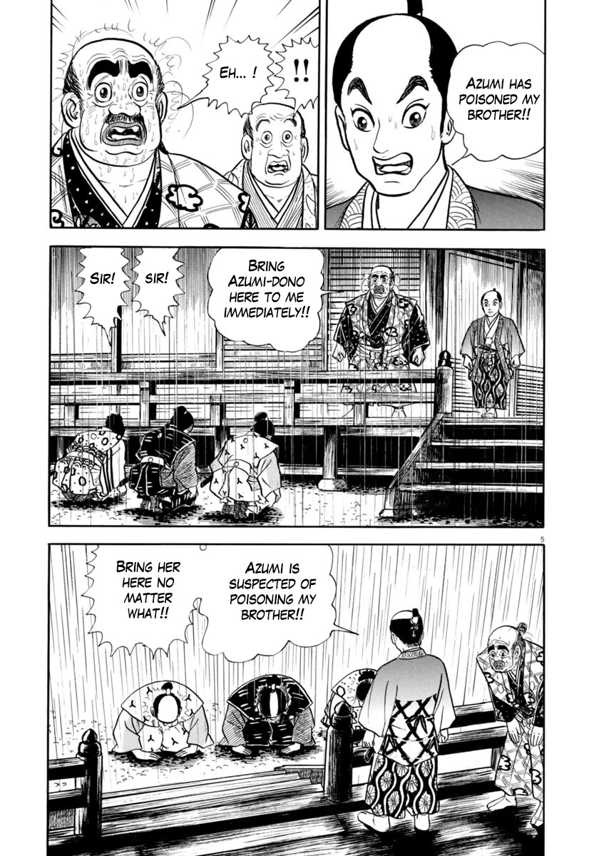 Azumi Chapter 342 page 8 - Chapter 342: Wiles (added missing page)