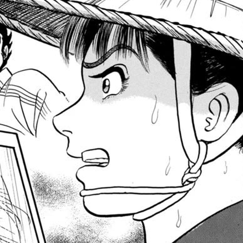 Azumi Chapter 342: Wiles (added missing page) cover
