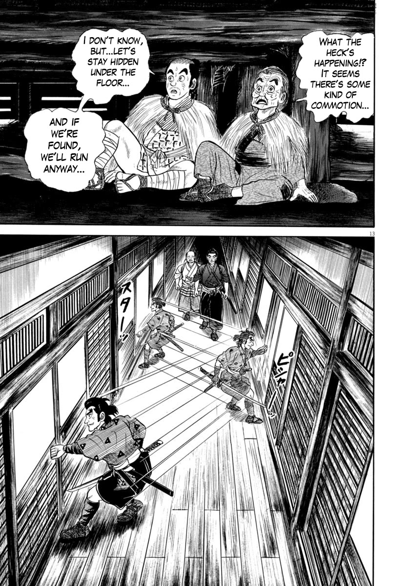 Azumi Chapter 343 page 13 - Chapter 343: The Killing