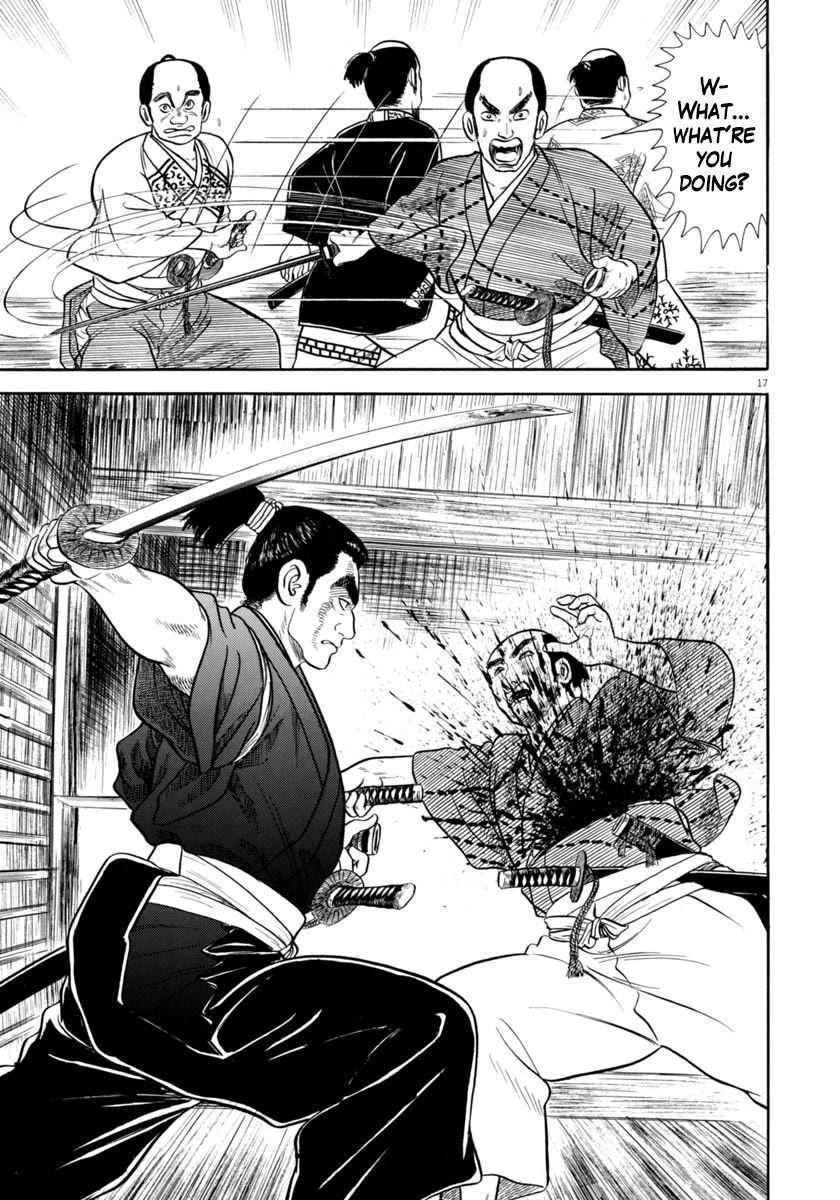 Azumi Chapter 343 page 17 - Chapter 343: The Killing