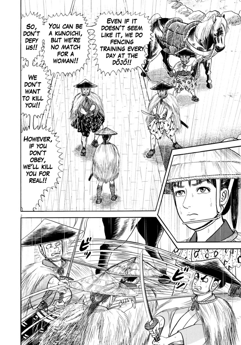 Azumi Chapter 343 page 2 - Chapter 343: The Killing