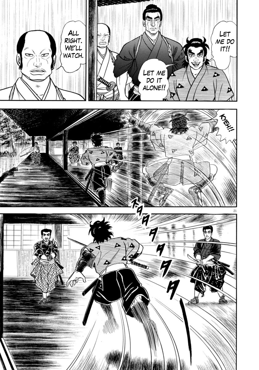 Azumi Chapter 343 page 21 - Chapter 343: The Killing