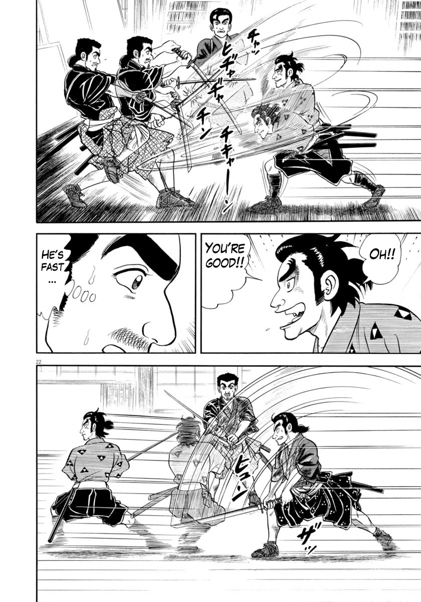 Azumi Chapter 343 page 22 - Chapter 343: The Killing