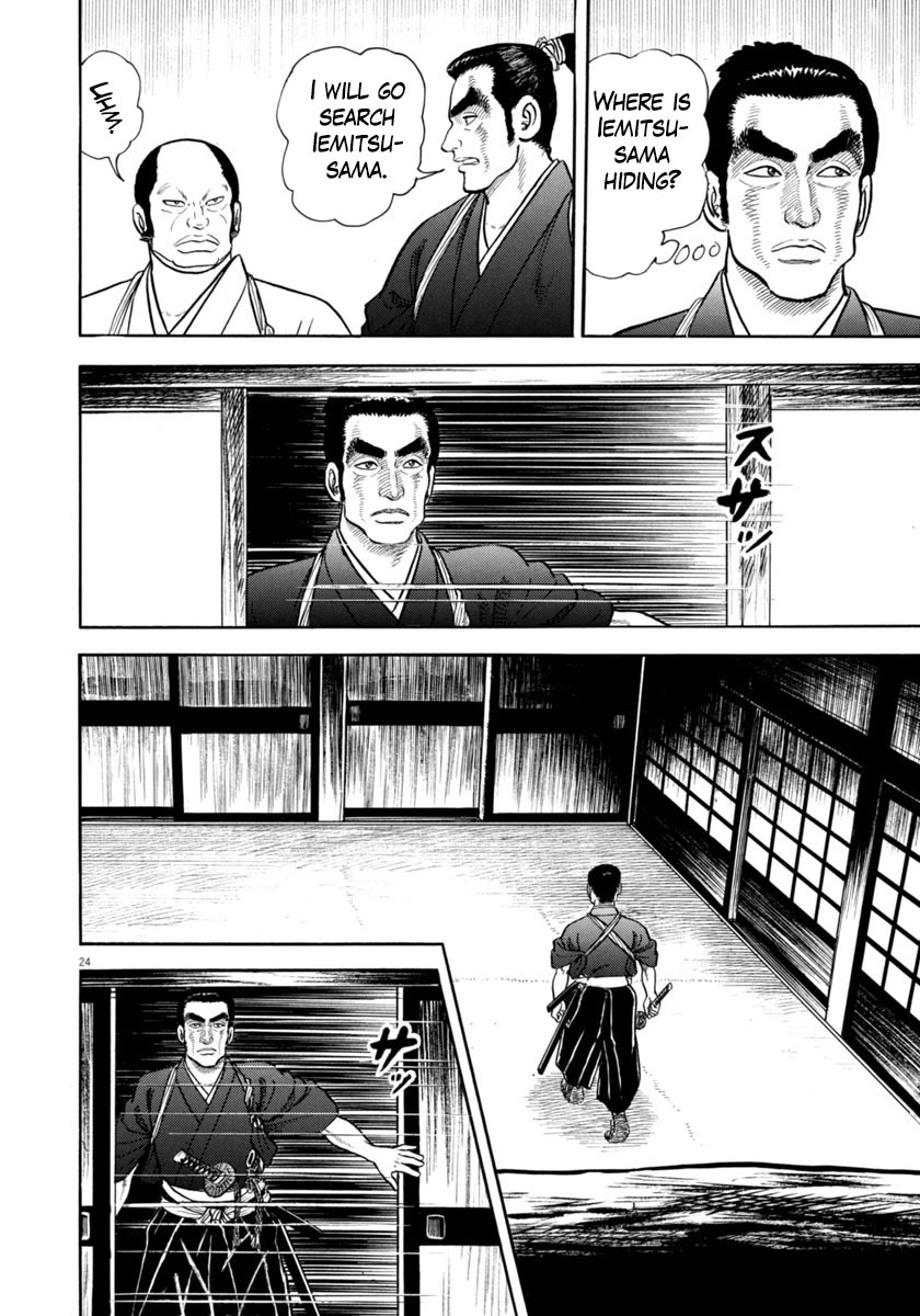 Azumi Chapter 343 page 24 - Chapter 343: The Killing