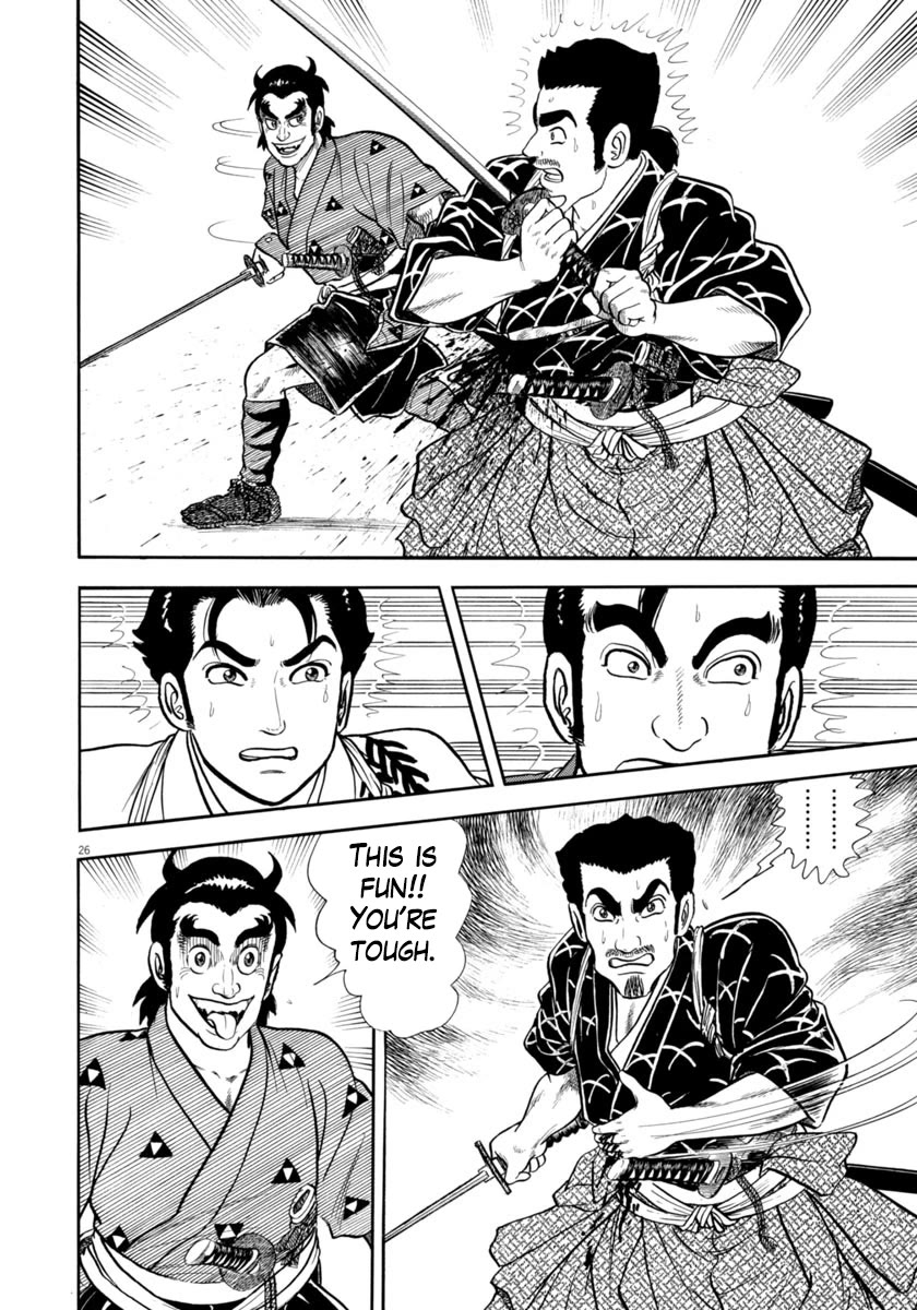 Azumi Chapter 343 page 26 - Chapter 343: The Killing