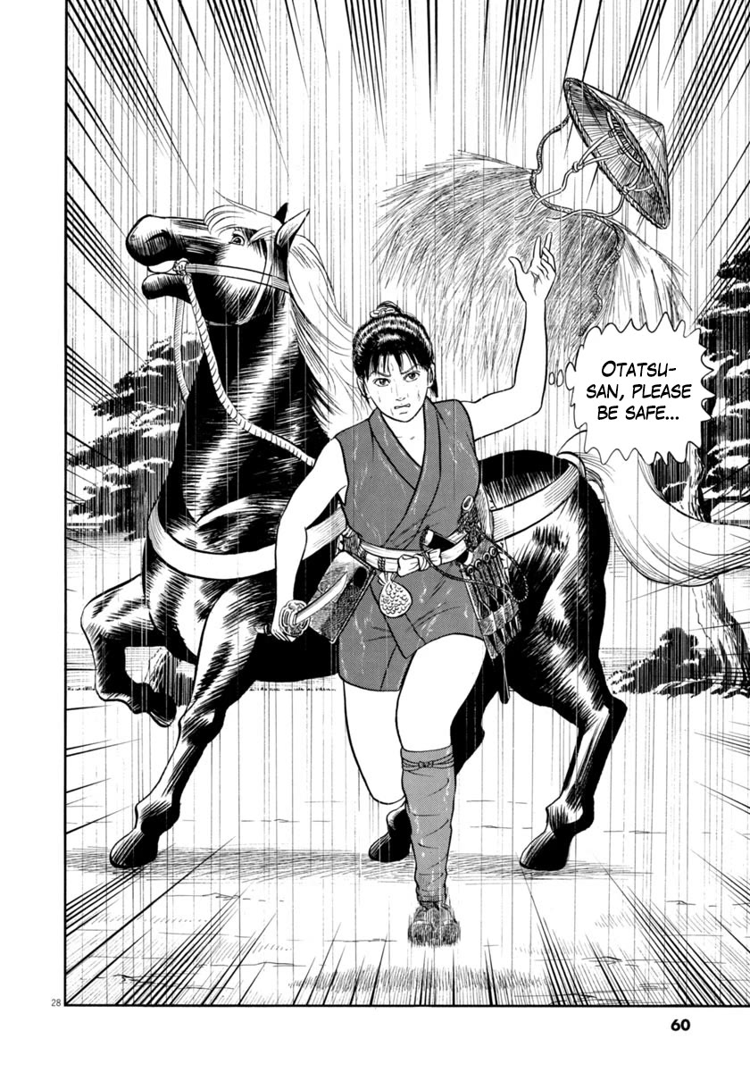 Azumi Chapter 343 page 28 - Chapter 343: The Killing