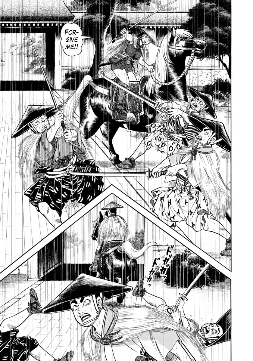Azumi Chapter 343 page 3 - Chapter 343: The Killing