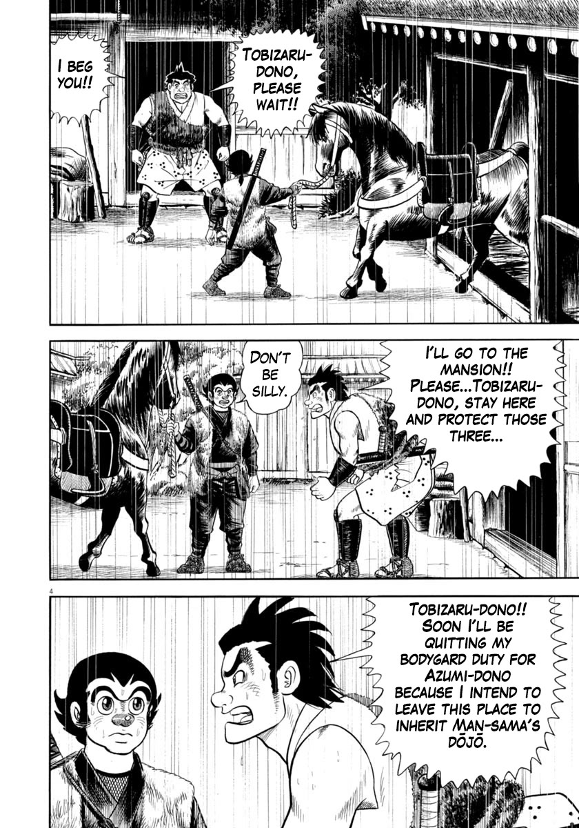 Azumi Chapter 343 page 4 - Chapter 343: The Killing