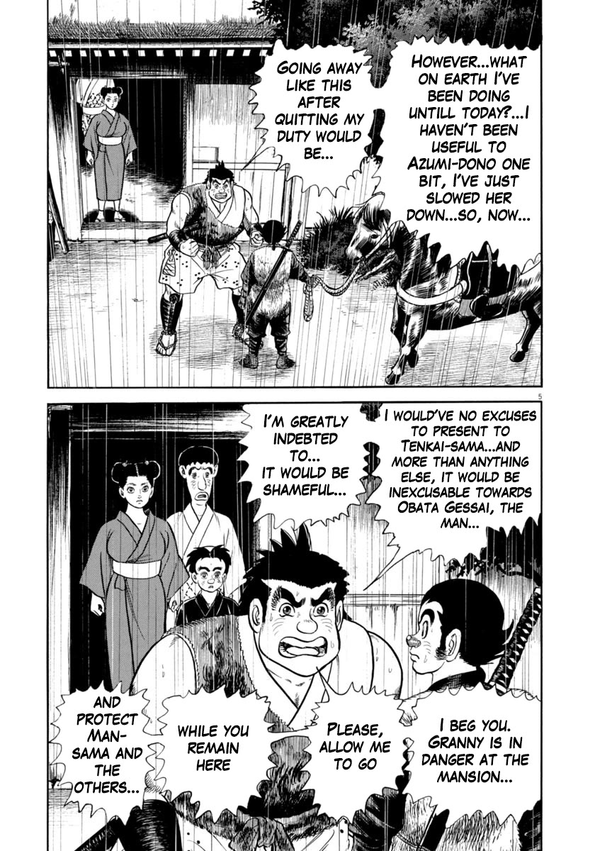 Azumi Chapter 343 page 5 - Chapter 343: The Killing