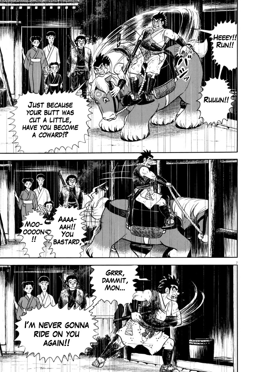 Azumi Chapter 343 page 7 - Chapter 343: The Killing