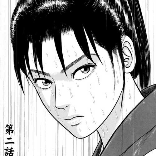 Azumi Chapter 343: The Killing cover