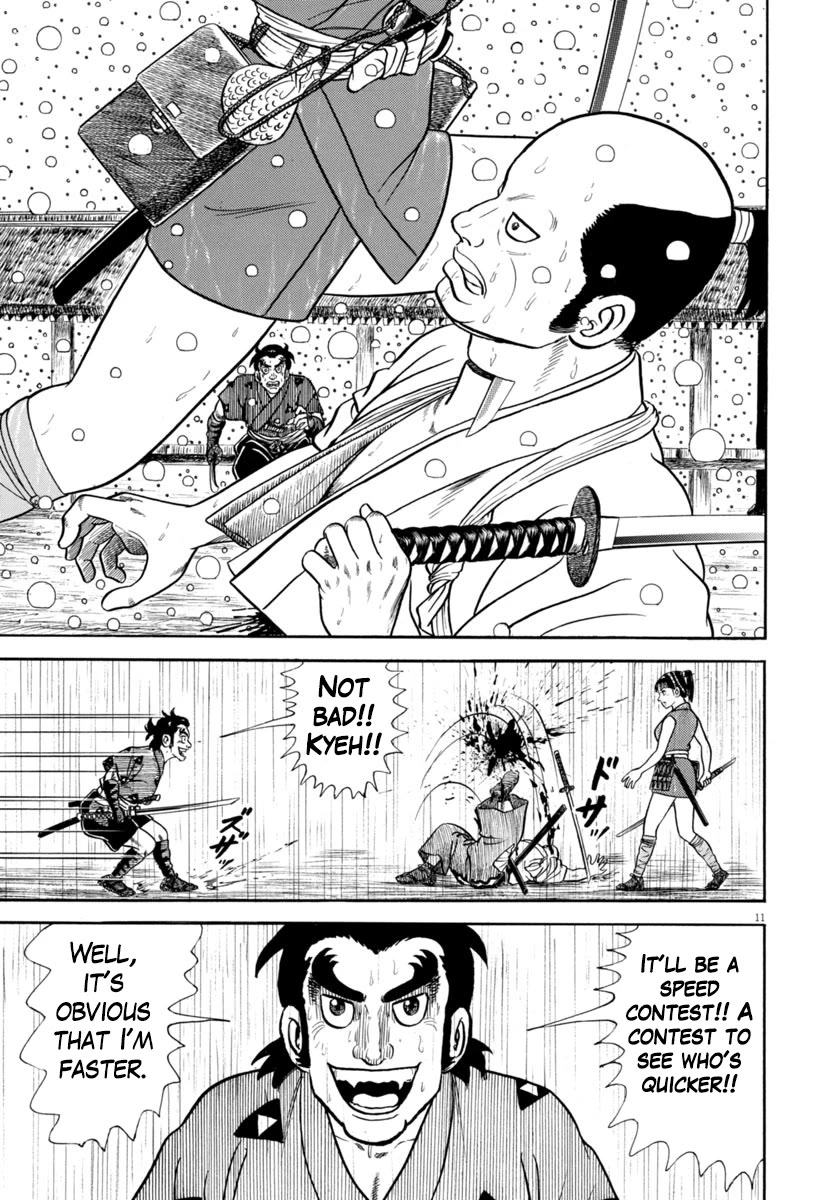 Azumi Chapter 344 page 11 - Chapter 344: Upright Men