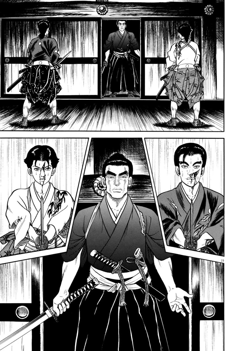 Azumi Chapter 344 page 19 - Chapter 344: Upright Men