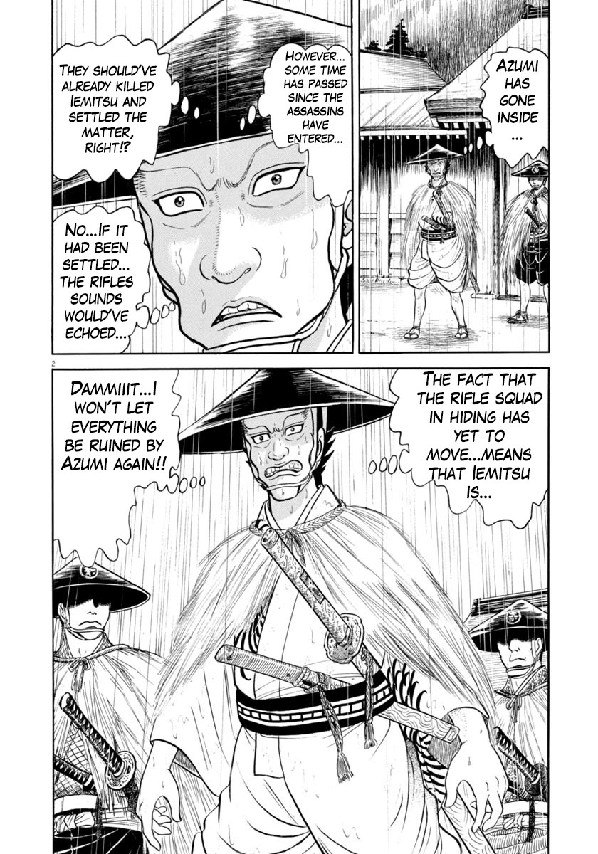 Azumi Chapter 344 page 2 - Chapter 344: Upright Men