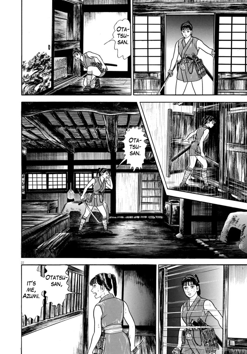 Azumi Chapter 344 page 22 - Chapter 344: Upright Men