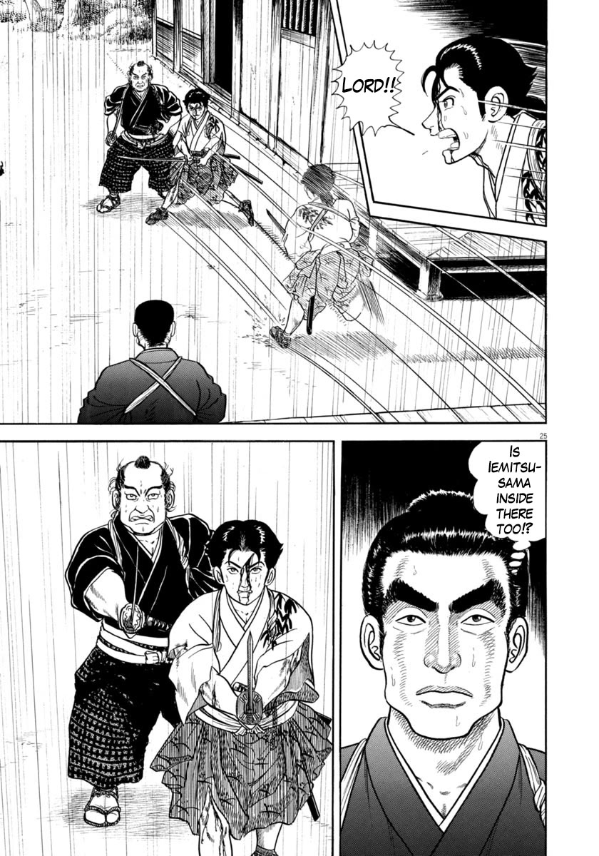 Azumi Chapter 344 page 25 - Chapter 344: Upright Men