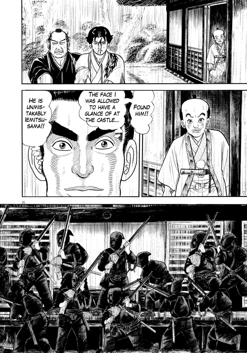 Azumi Chapter 344 page 26 - Chapter 344: Upright Men