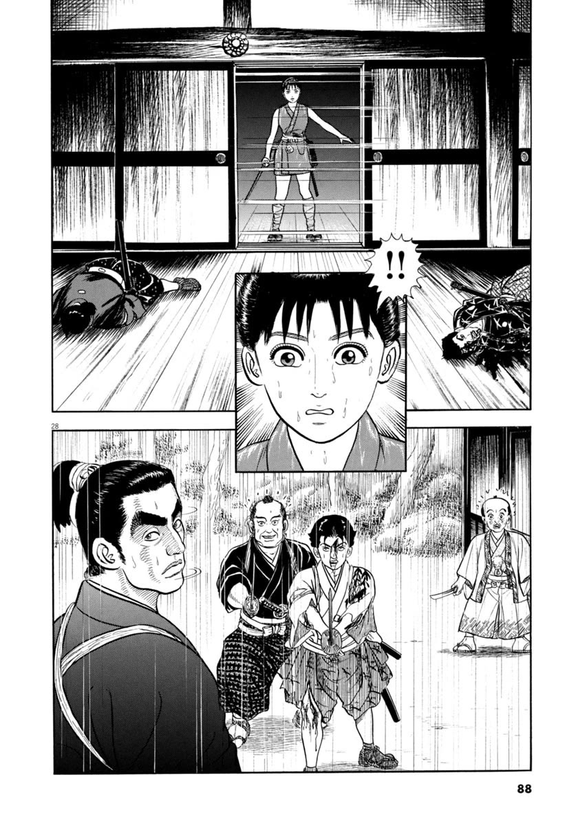 Azumi Chapter 344 page 28 - Chapter 344: Upright Men