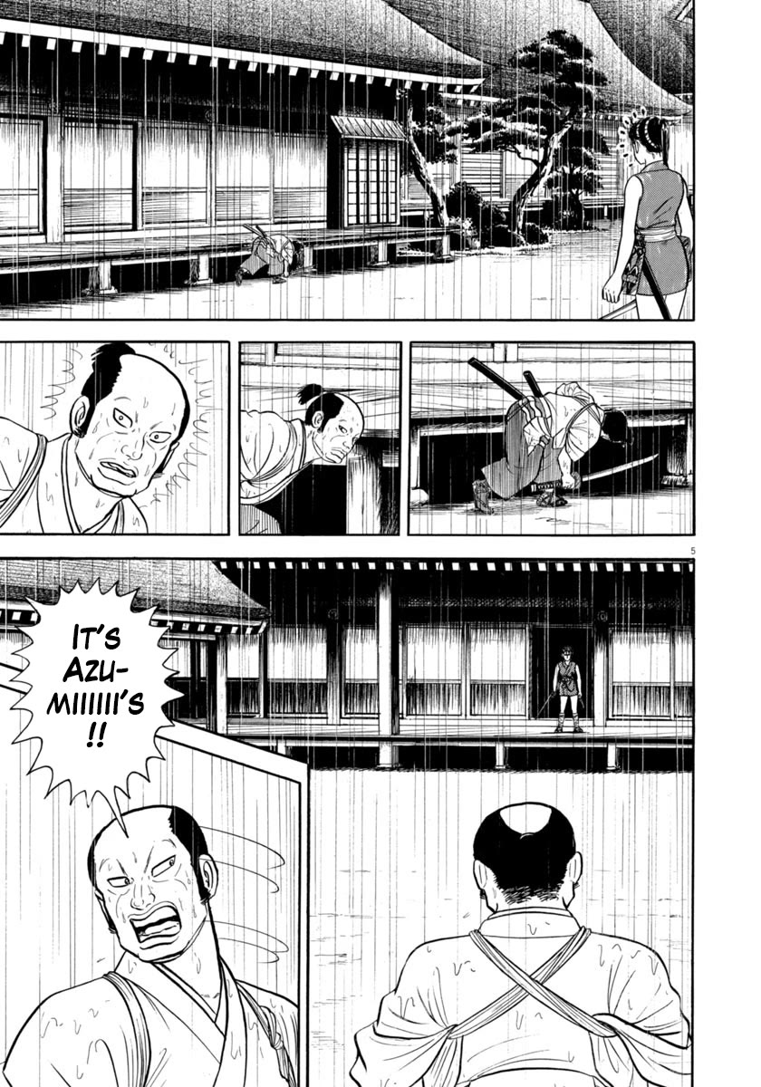 Azumi Chapter 344 page 5 - Chapter 344: Upright Men