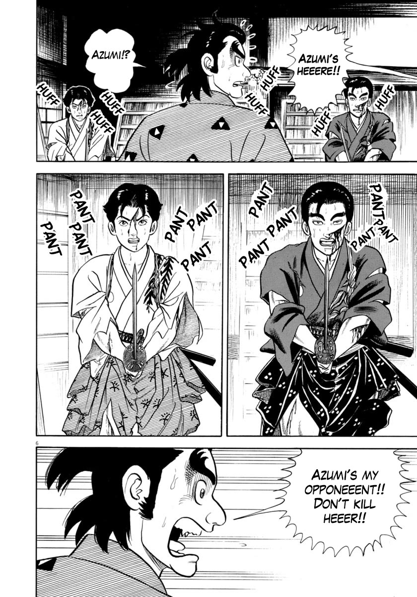 Azumi Chapter 344 page 6 - Chapter 344: Upright Men