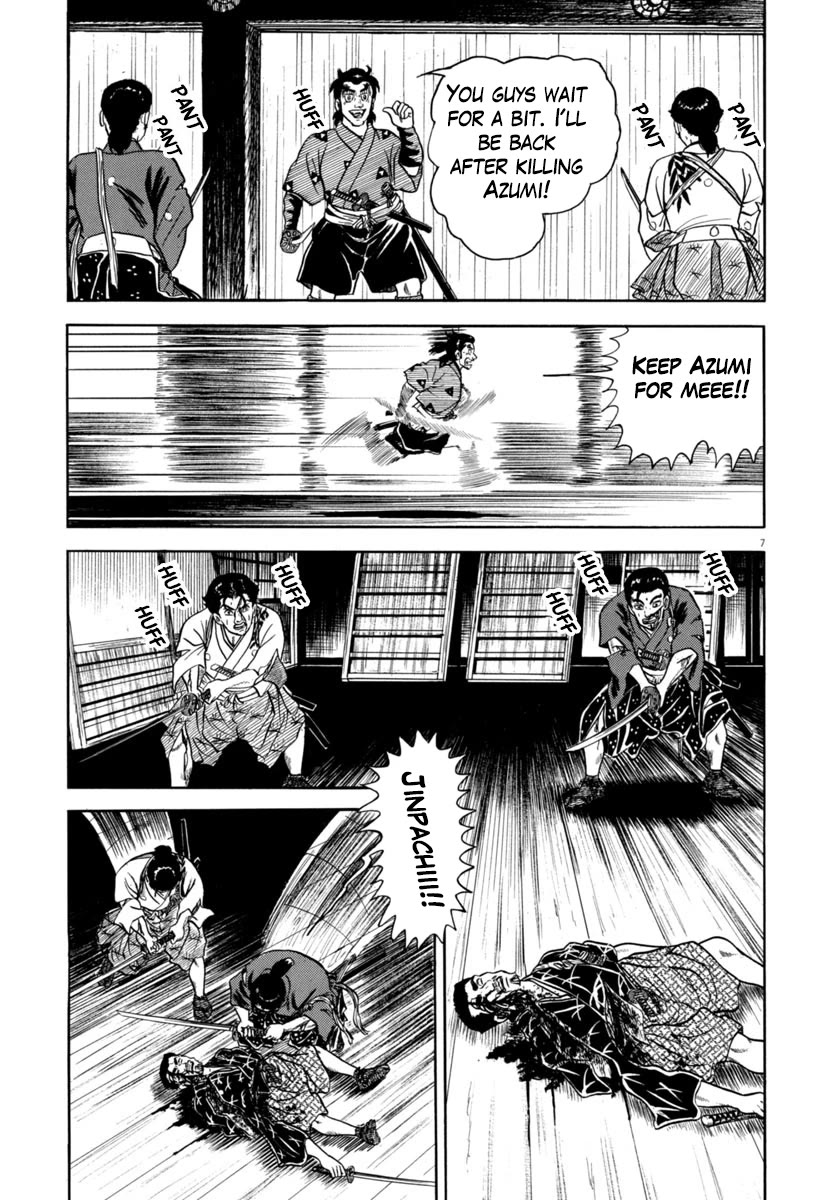 Azumi Chapter 344 page 7 - Chapter 344: Upright Men