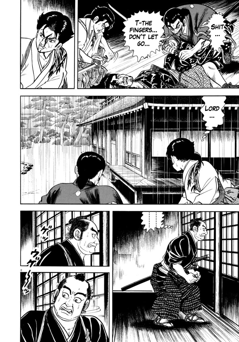 Azumi Chapter 344 page 8 - Chapter 344: Upright Men