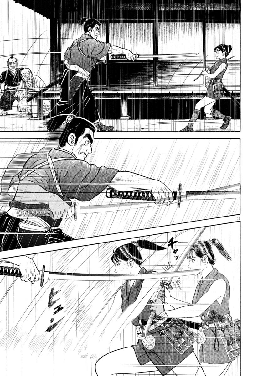 Azumi Chapter 345 page 11 - Chapter 345: Assassins Bullets