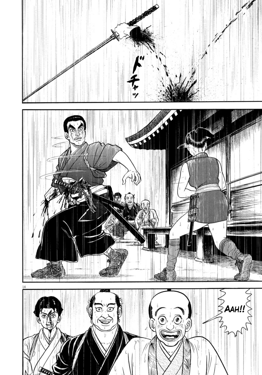 Azumi Chapter 345 page 14 - Chapter 345: Assassins Bullets