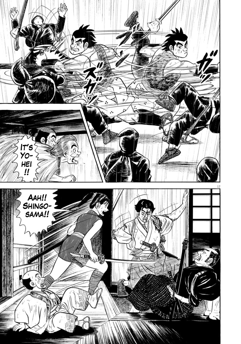 Azumi Chapter 345 page 17 - Chapter 345: Assassins Bullets