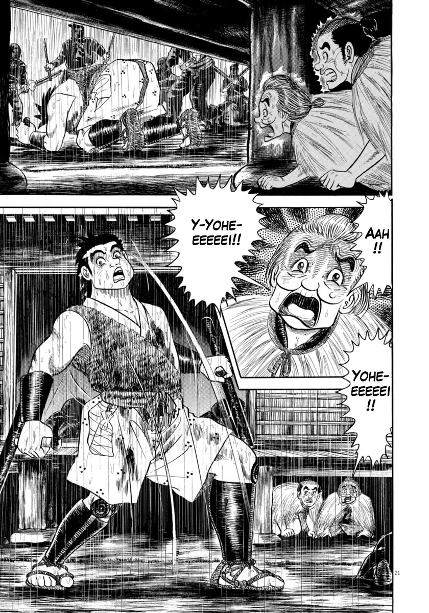 Azumi Chapter 345 page 21 - Chapter 345: Assassins Bullets