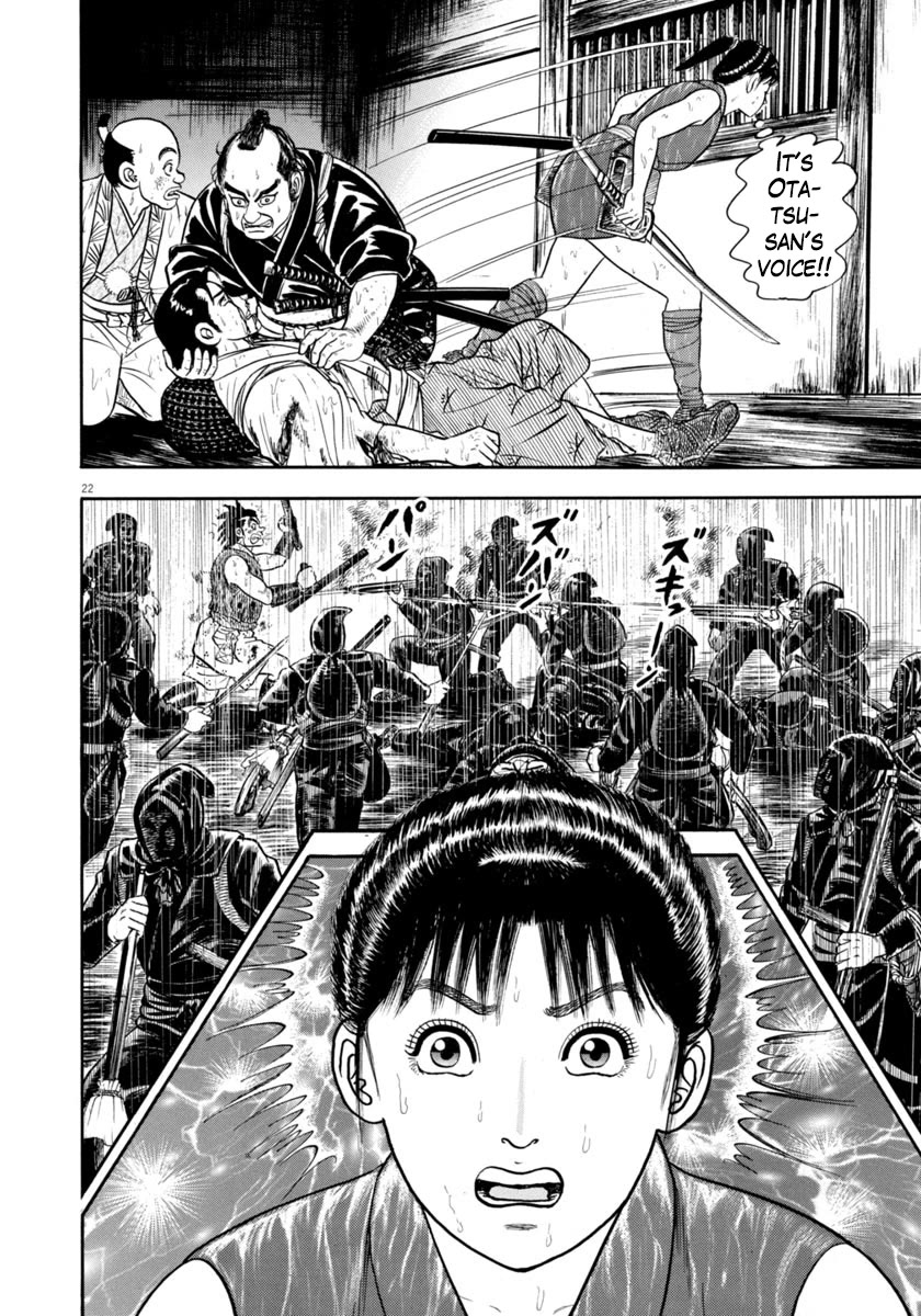 Azumi Chapter 345 page 22 - Chapter 345: Assassins Bullets