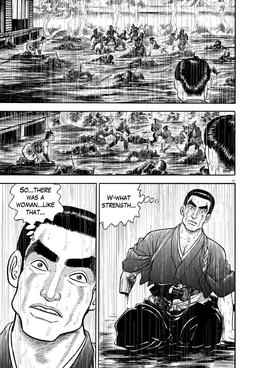 Azumi Chapter 345 page 25 - Chapter 345: Assassins Bullets