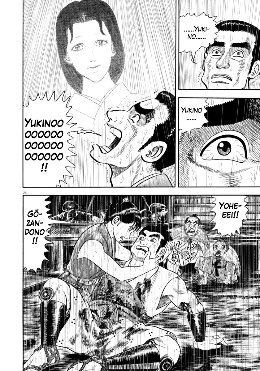 Azumi Chapter 345 page 26 - Chapter 345: Assassins Bullets