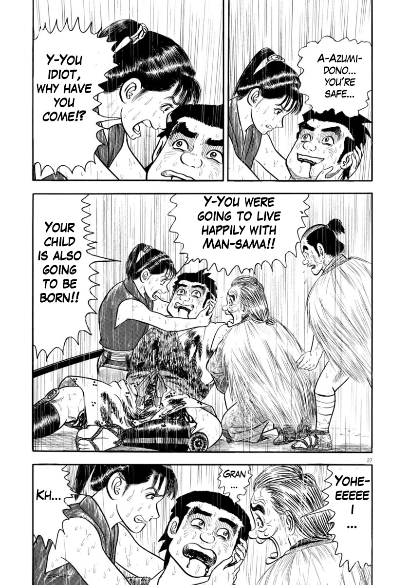 Azumi Chapter 345 page 27 - Chapter 345: Assassins Bullets
