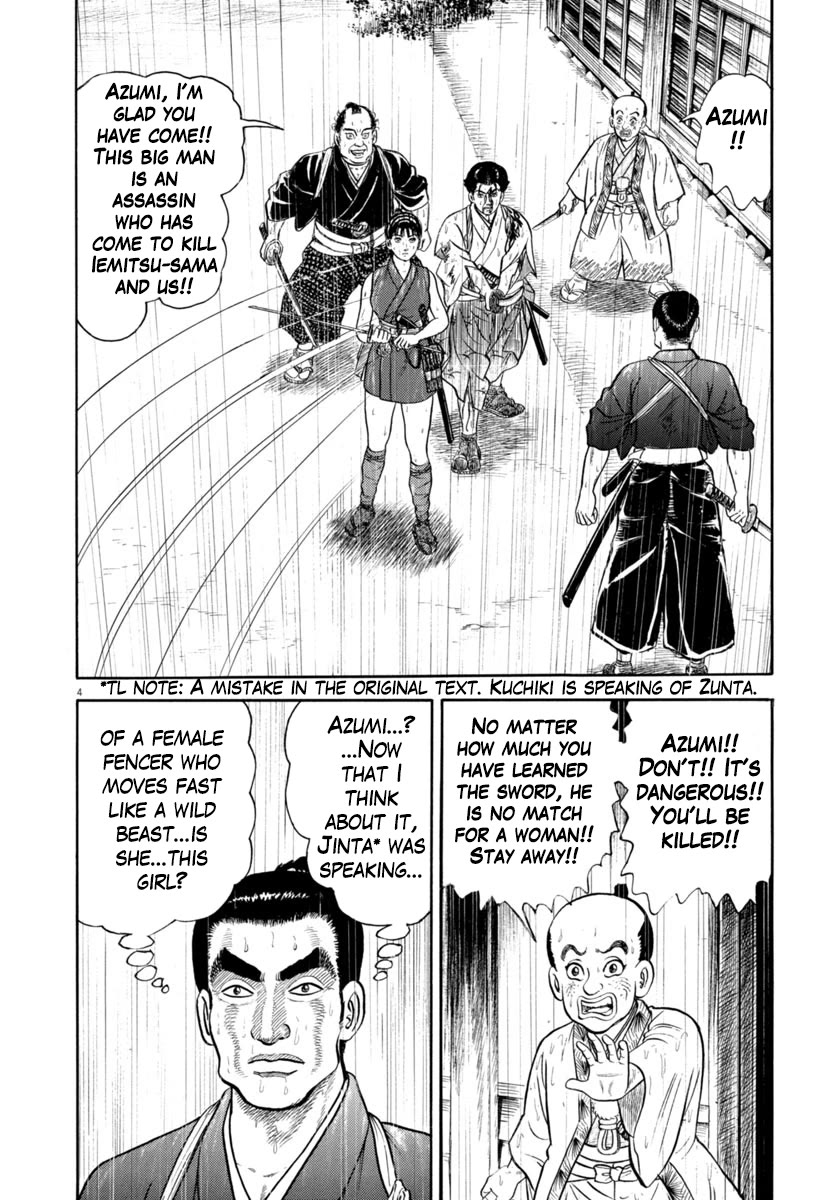 Azumi Chapter 345 page 4 - Chapter 345: Assassins Bullets