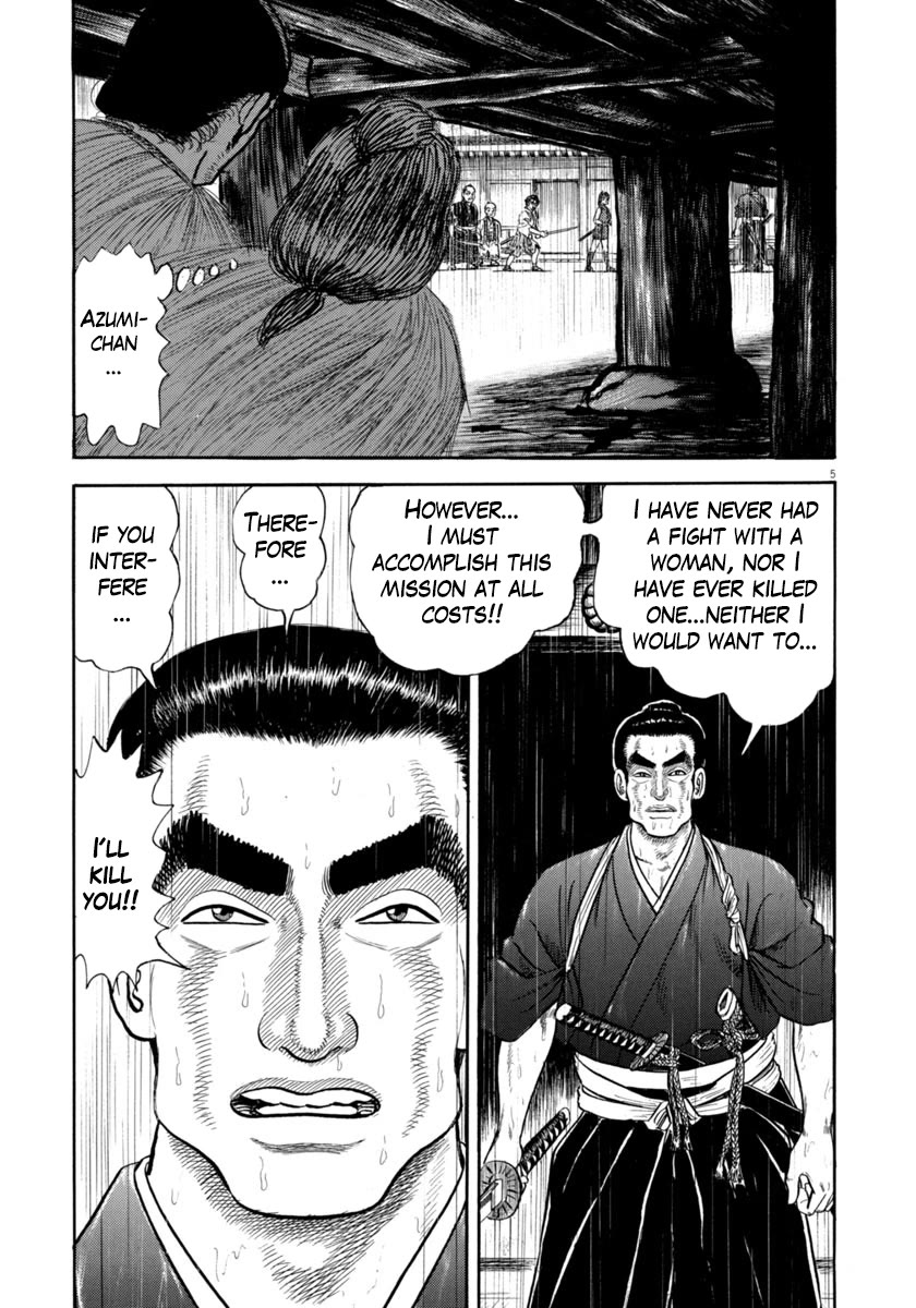 Azumi Chapter 345 page 5 - Chapter 345: Assassins Bullets
