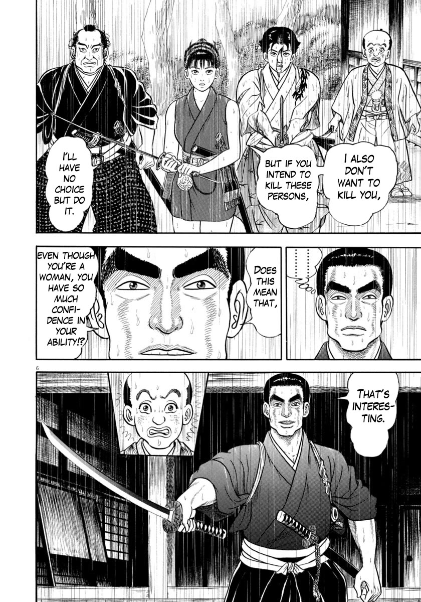 Azumi Chapter 345 page 6 - Chapter 345: Assassins Bullets
