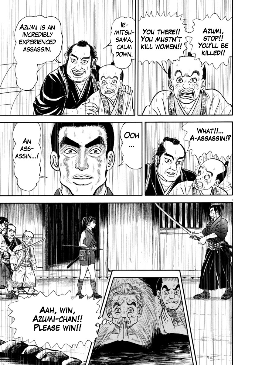 Azumi Chapter 345 page 7 - Chapter 345: Assassins Bullets