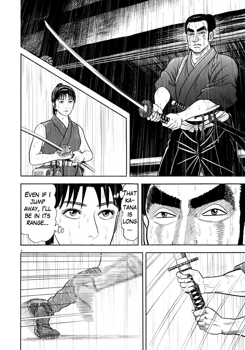 Azumi Chapter 345 page 8 - Chapter 345: Assassins Bullets