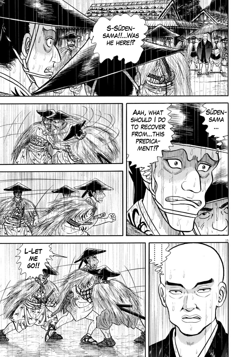 Azumi Chapter 346 page 15 - Chapter 346: Screams