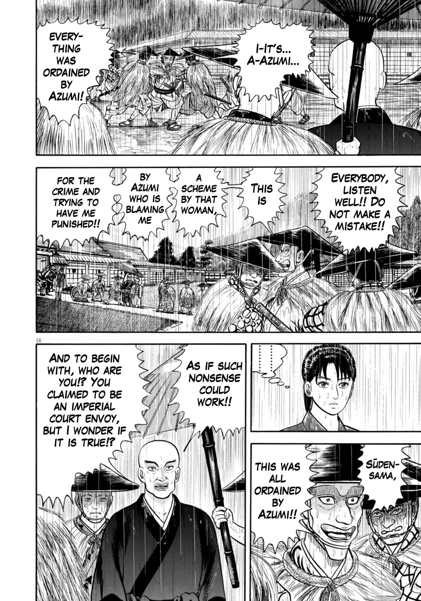 Azumi Chapter 346 page 16 - Chapter 346: Screams