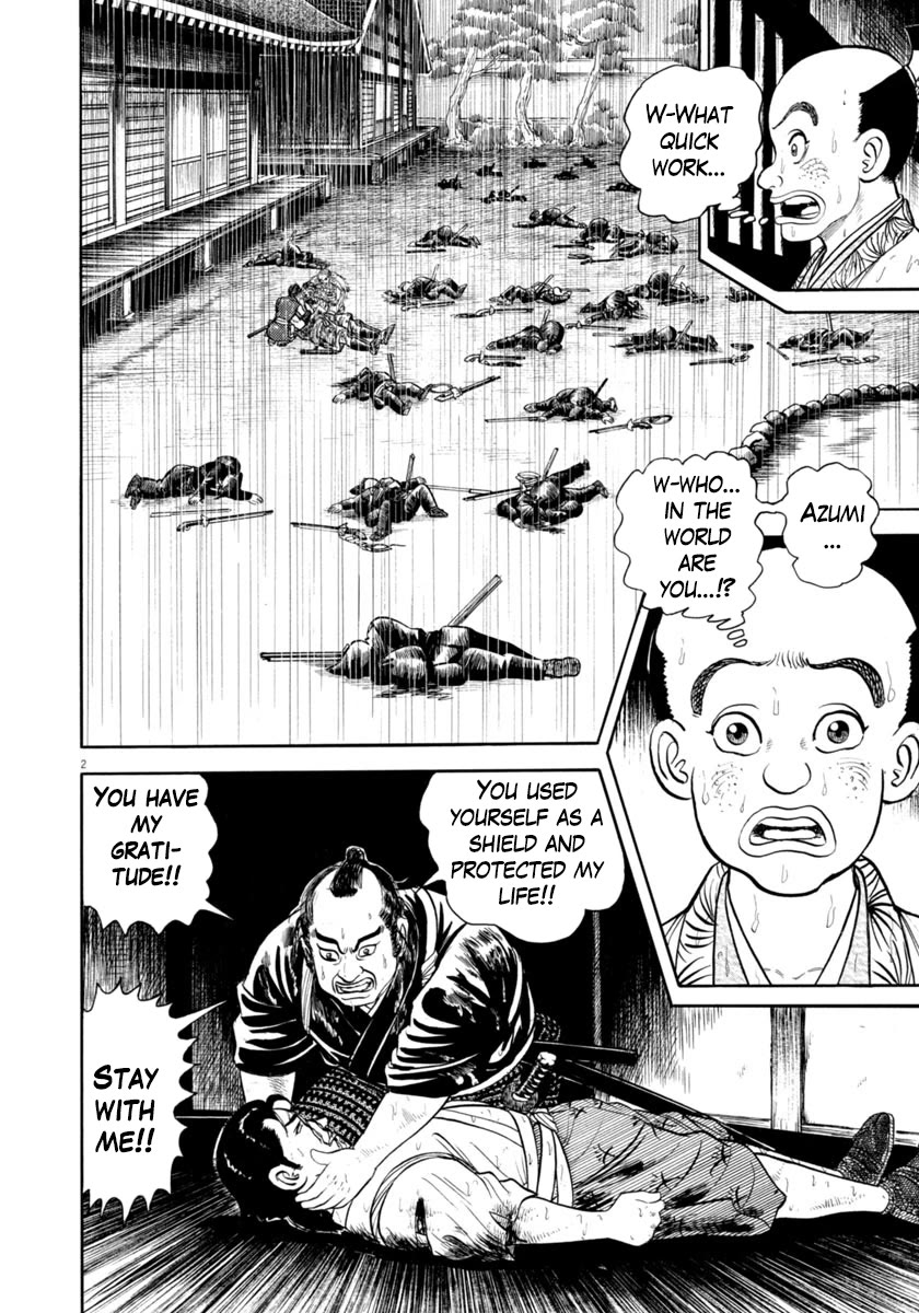 Azumi Chapter 346 page 2 - Chapter 346: Screams