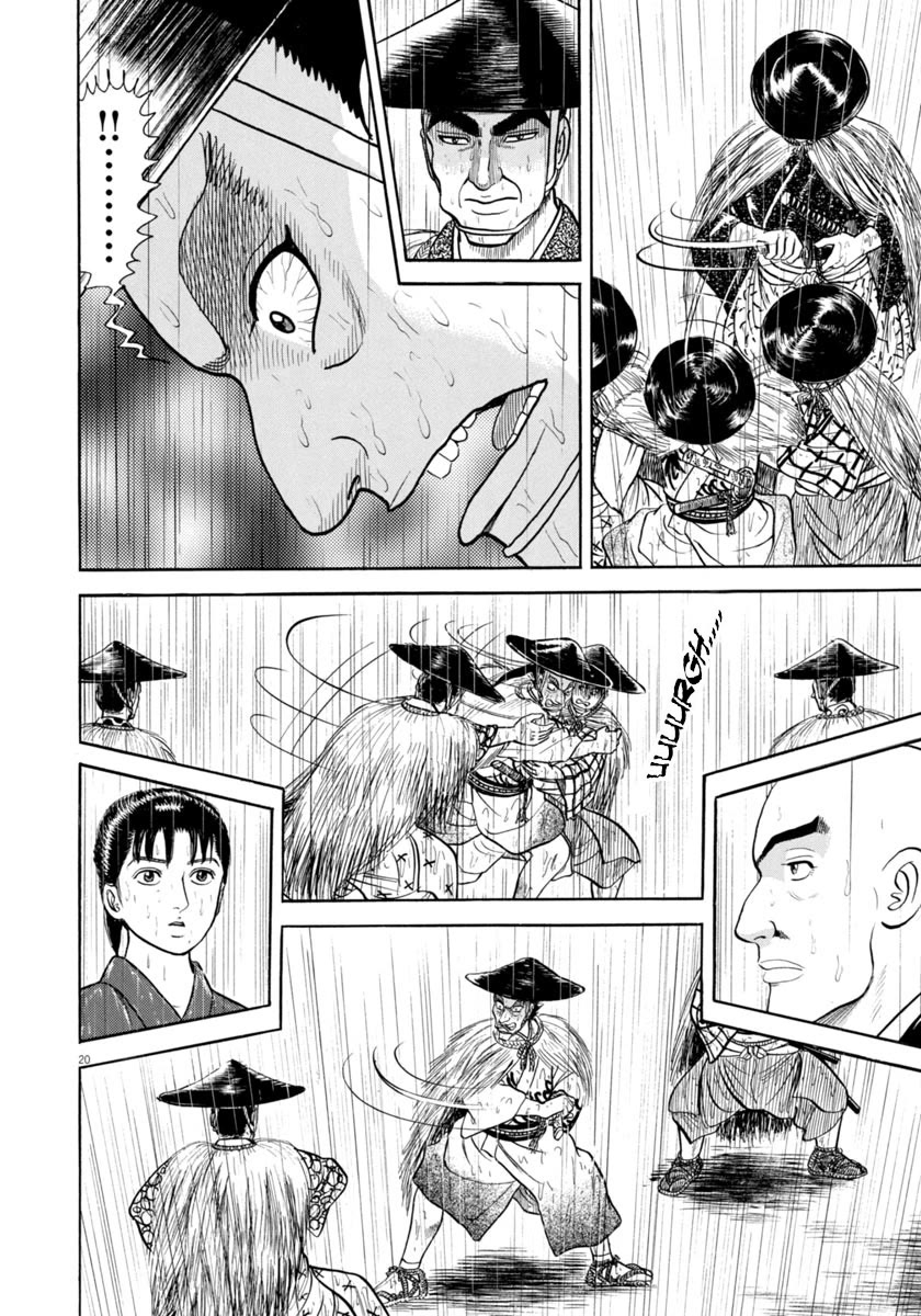 Azumi Chapter 346 page 20 - Chapter 346: Screams