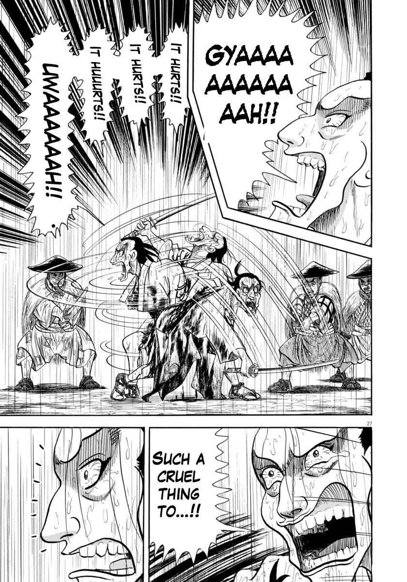 Azumi Chapter 346 page 27 - Chapter 346: Screams