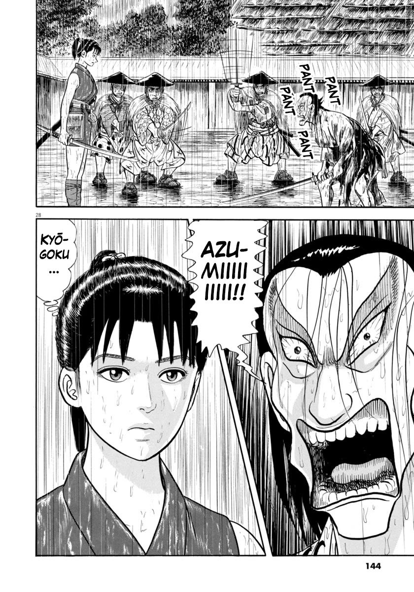 Azumi Chapter 346 page 28 - Chapter 346: Screams