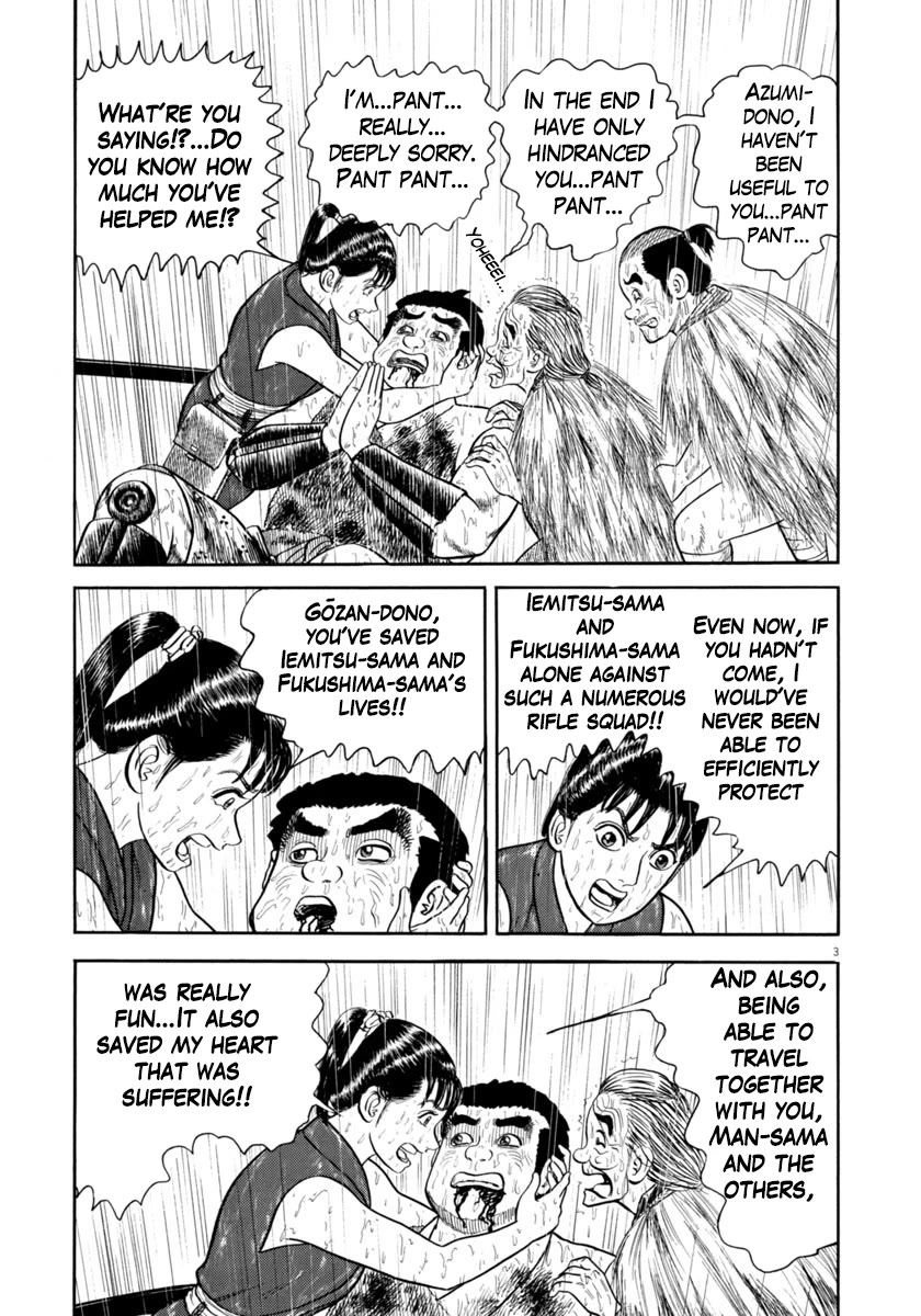 Azumi Chapter 346 page 3 - Chapter 346: Screams