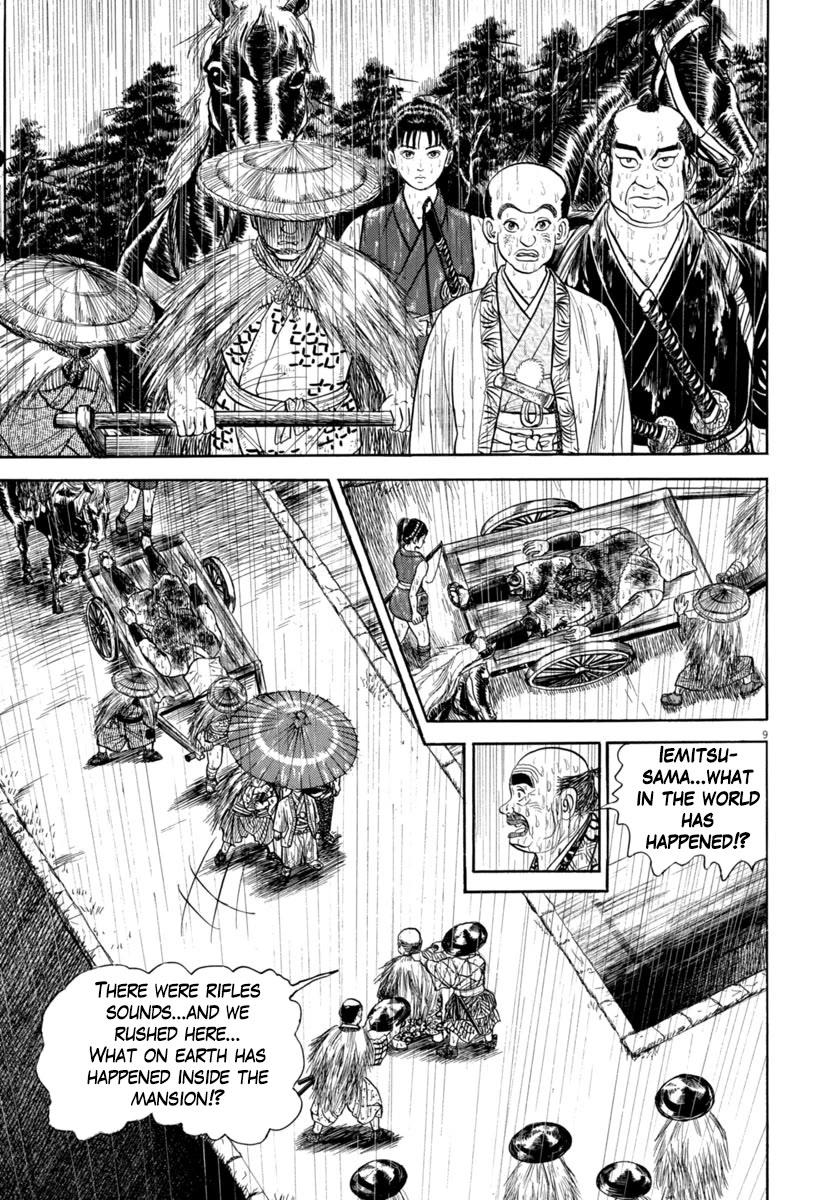 Azumi Chapter 346 page 9 - Chapter 346: Screams