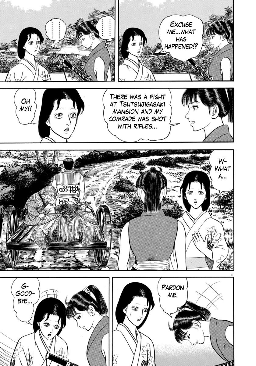 Azumi Chapter 347 page 11 - Chapter 347: Departure